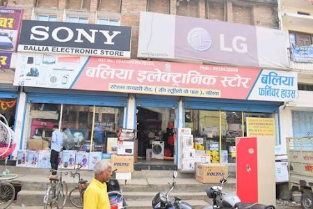 Ballia Electronics