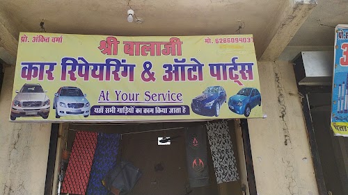 Ankit Verma
