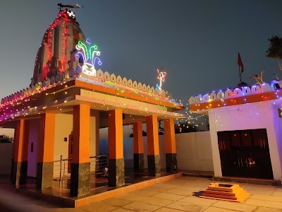 Ratneshwar Mahadev Ratnawara