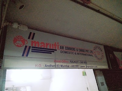 Maruti Air Courier & Cargo Pvt. Ltd.