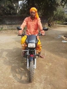 मेरा घर सूरज