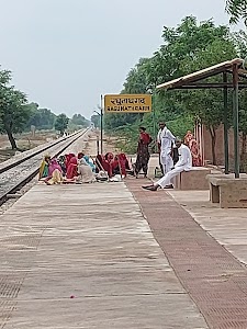 Raghunathgarh