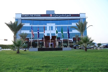 Royal Hotel Apartments