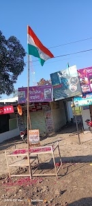 Patel collation