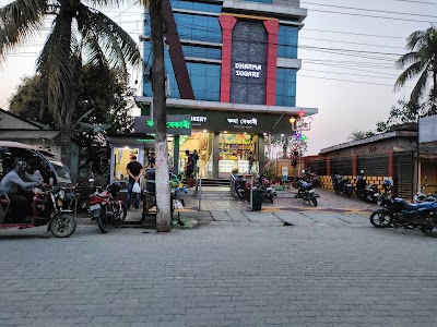 Chowk Bazar