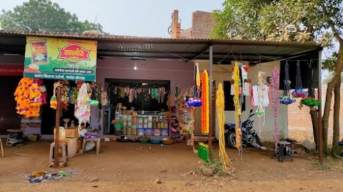 jayant Kirana store