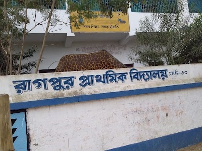 Ragpur primary school
