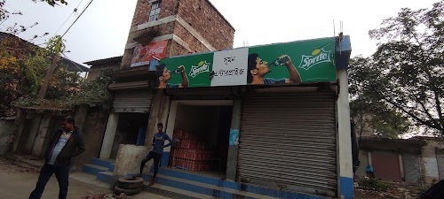 SUMAN ENTERPRISE