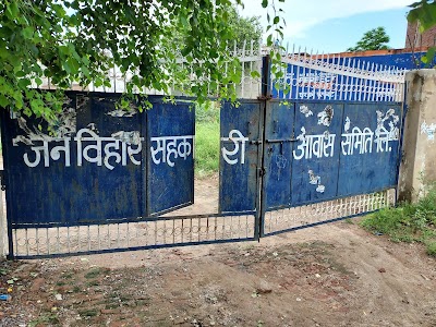 Janvihar Co-operative Housing Society Ltd
