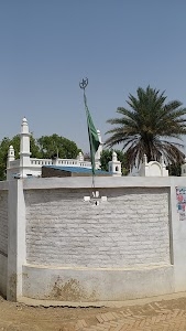 Masjid