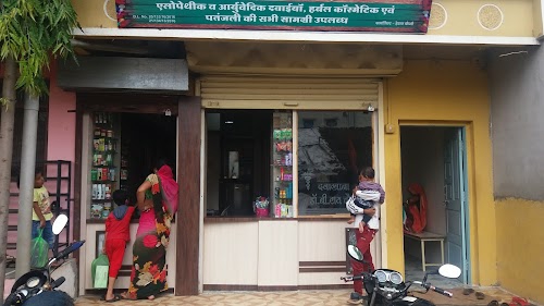 More communication and mobile repairing