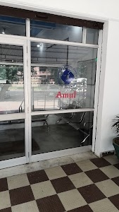 Amul Corp. Office