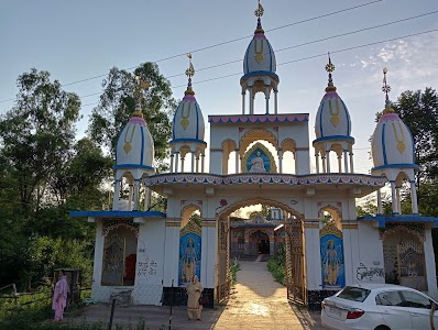 Shree Chaitanya Mahaprabhu Gaudiya Math