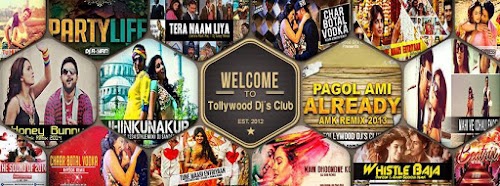 Tdc Music India