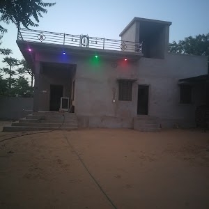 Nalot