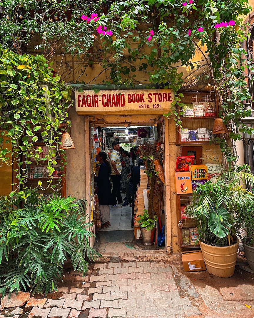 M/s FAQIR CHAND AND SONS