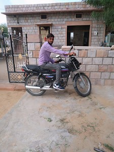 Baytu Bhopji