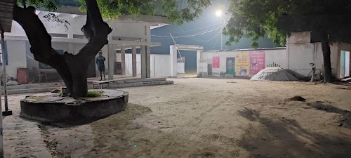 Pradhan house aura