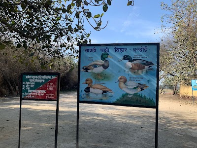 Kannauj