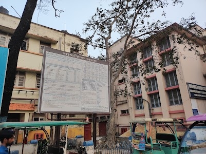 Imambara District Hospital