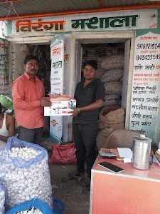 Tiranga masala STORE
