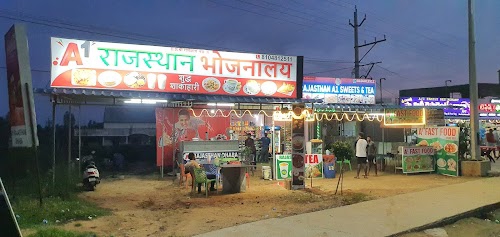 Rajasthan A1 sweet, tea and break fast