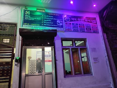 MALIK CSC CENTER DANGHERA
