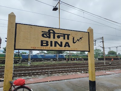 Bina Junction