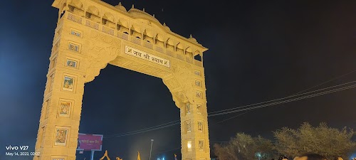 Garhi Panday