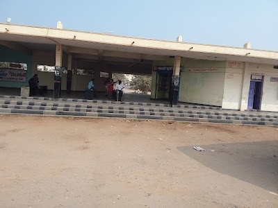 Kampli New Bus Stand