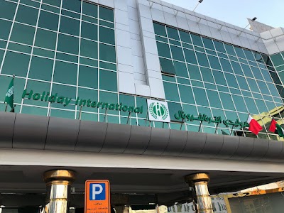 Holiday Inn Bur Dubai - Embassy District