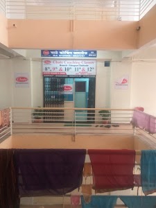 Chate coaching classes