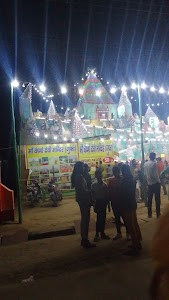 Mata Mandir