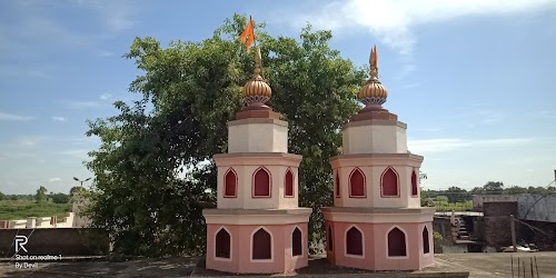 Konatha