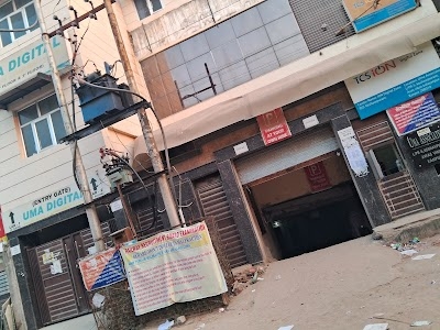 iON Digital Zone iDZ Keshavpuram