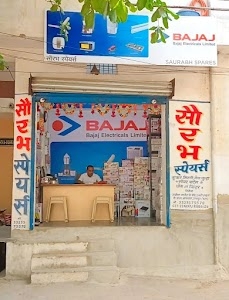 Navin Market