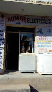 Guru Kirpa Department Store