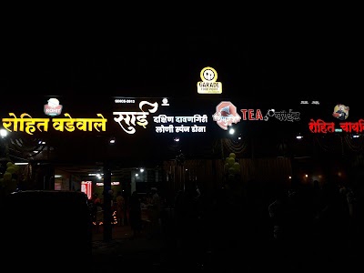 Garade Food Point