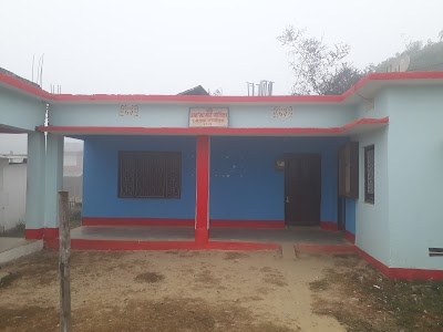 Rural Municipality Aranama 1 N. Wada Office Mahanaur