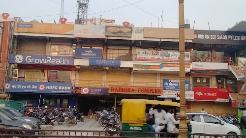 Radhika Complex