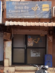 CANARA BANK ATM