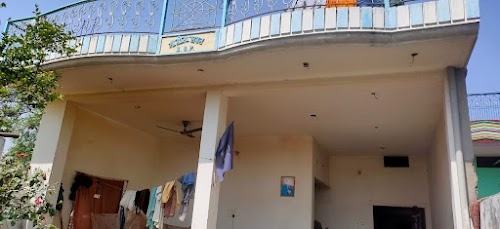 Block Hut B