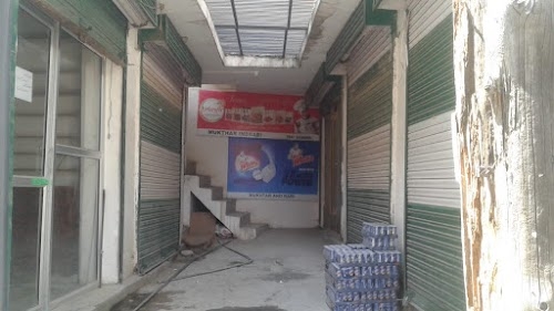 Kumar Beauty corner