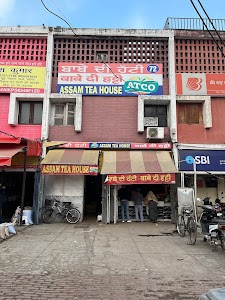 Assam Tea House