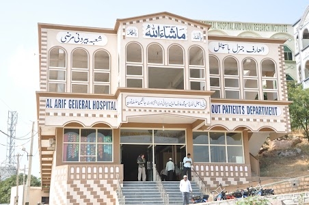 AL ARIF GENERAL HOSPITAL & UNANI RESEARCH INSTITUTE