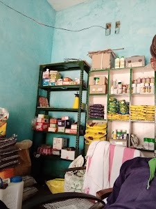 Krishna Khad bhandar