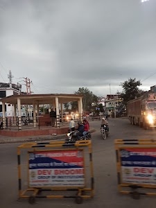 Hindustan Petroleum