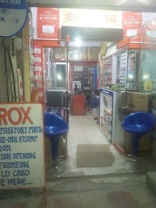 Jai Narayan