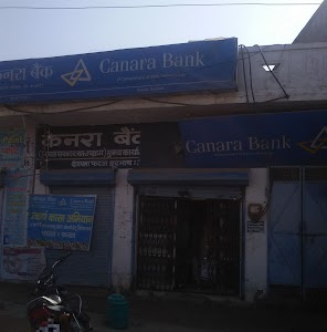 Canara Bank