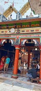 Mahila